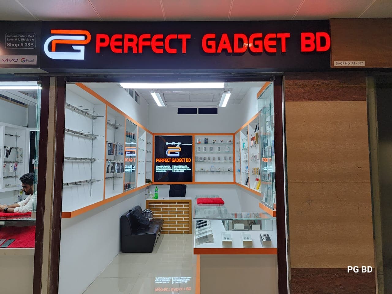 shopBanner